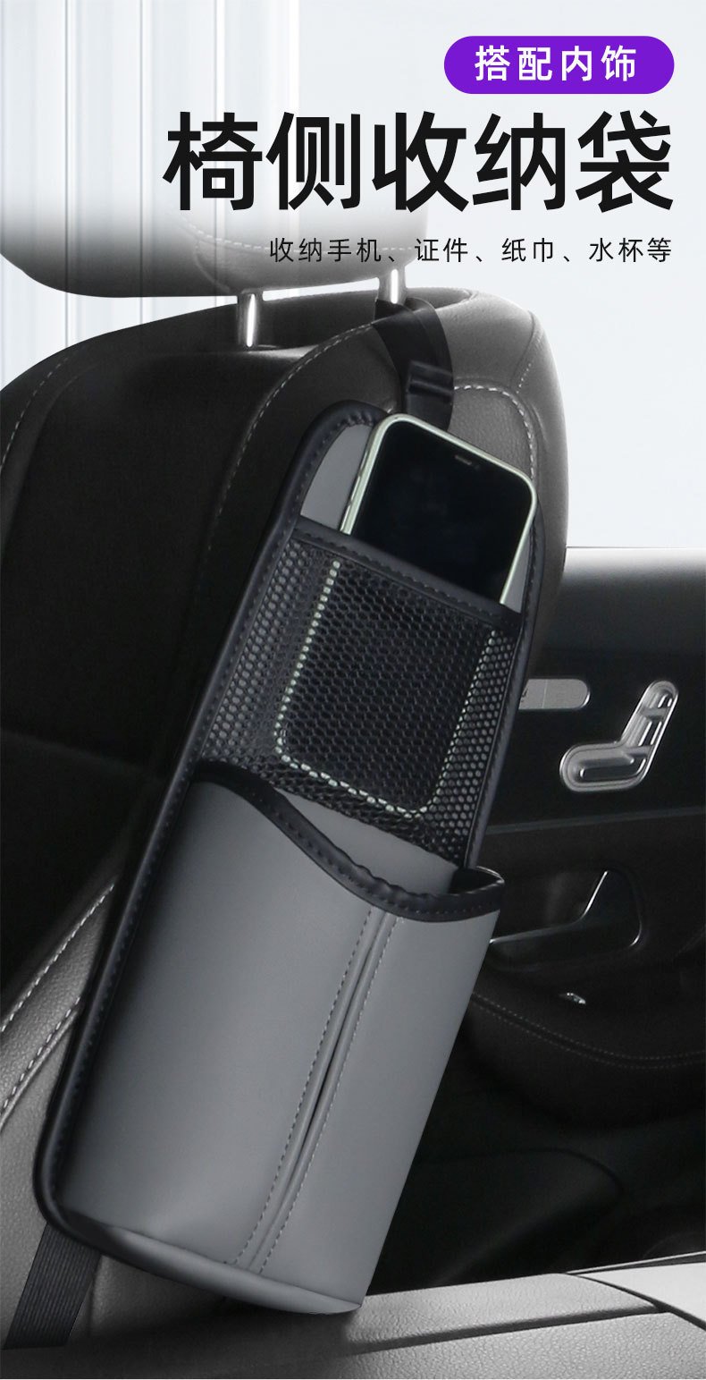 Car Seat Water Cup Holder Amazon Best Selling Car Insulated Cup Storage Bag Multifunctional Car Water Cup Holder Wholesale