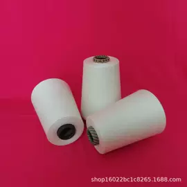 化纤纱;其他纱线;棉纺纱