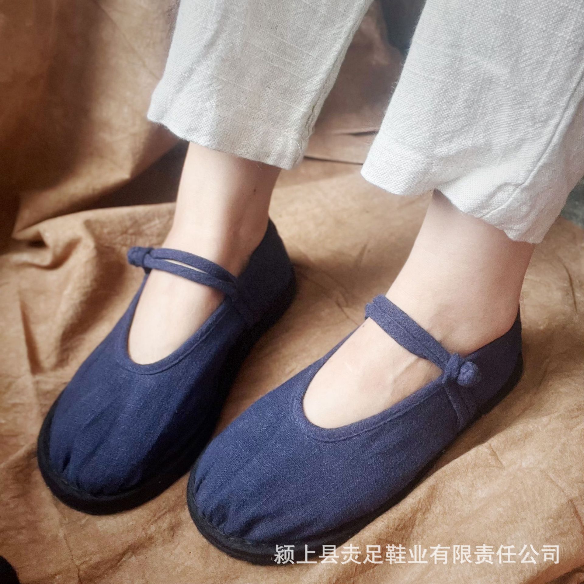 Women's solid color espadrilles flat