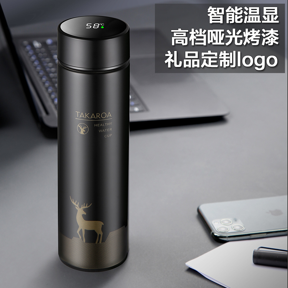 智能测温保温杯LED触摸显示温度水杯子创意商务刻字礼品logo