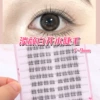 Glue, false eyelashes