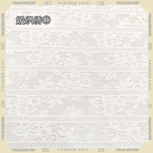 新款涤棉经编蕾丝花边镂空绣花面料女装童装服装家纺配饰辅料现货