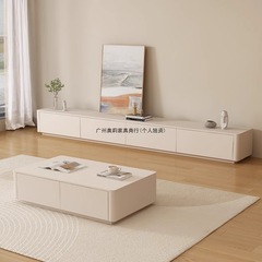 电视柜客厅家用电视机柜简约现代小户型轻奢落地柜茶几电视柜组合
