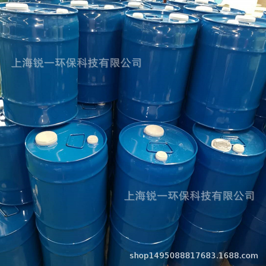 Enasolv MC 油漆涂料稀释剂 溶剂清洗剂 挥发快 无闪点