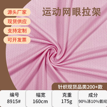 �\�ӾW������ ᘿ��찱��۶������ٸ�͸�⏗���\������