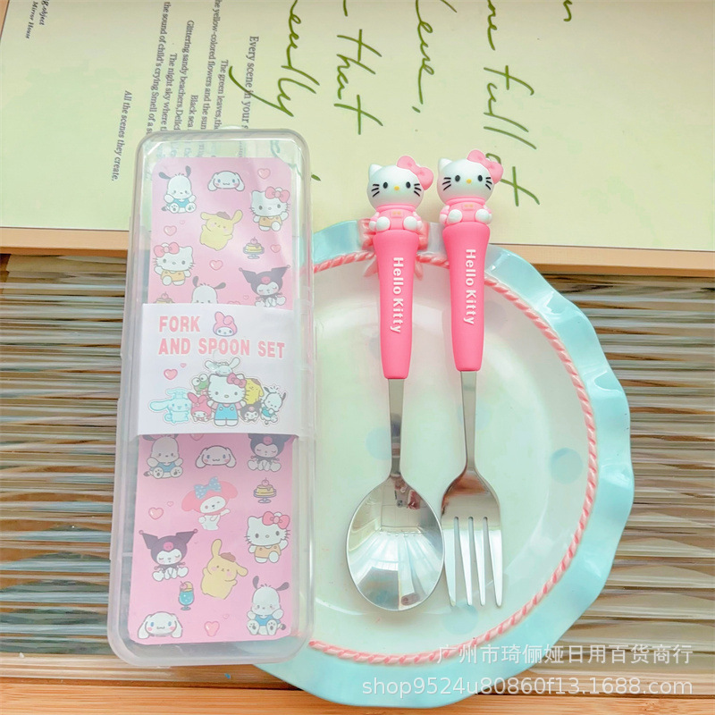 新款盒装不锈钢餐具2件套勺子叉子套装 便携学生库洛米造型餐具|undefined