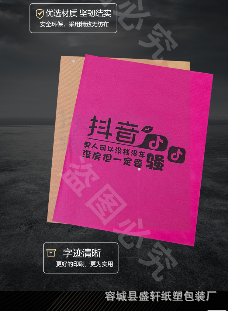 洗汽车一次性无纺布脚垫纸替代牛皮脚踏纸洗车行垫脚纸