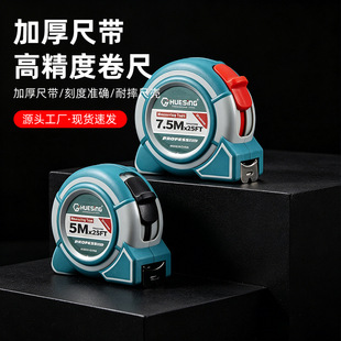 ���Q늚���߼���䓳�����3��5��10�׹�����ĥ��ˤ�г߼Ӻ����