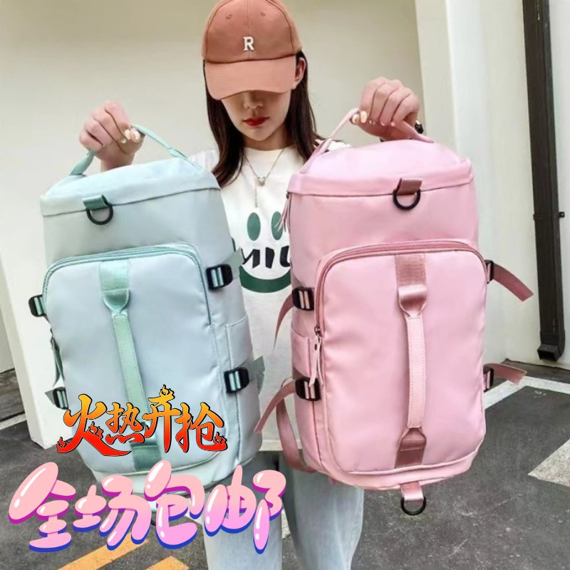 capacious travel bag