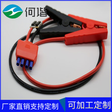EC5��ĸ���^����������Դ��10AWG��܇���������Դ���^��ģ���^