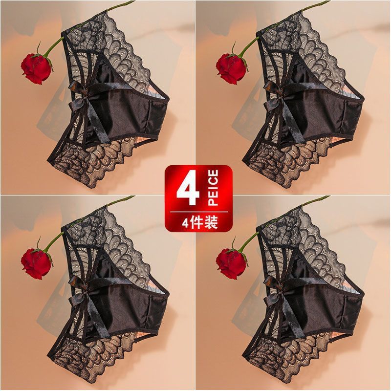 【4줄】블랙+블랙+블랙+블랙