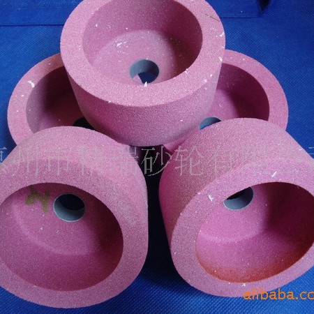 供应磨刀机砂轮，白刚玉，铬刚玉，金刚石树脂磨刀机砂轮杯形碗形