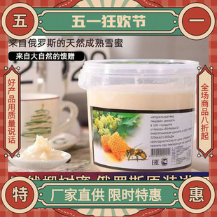���_˹ԭ�b�M��鲘���۽Y��Ұ������Ͱ�b�ɽ��һͰ��̱�Ʒ���l