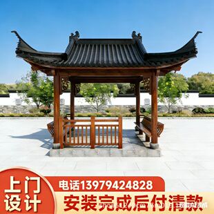 ����ľ�Ž���ͤͥԺ�Ľ�����ͤ���}�����r�彨�O�e����ľͤ����@