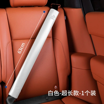 Seat belt shoulder pad Safety Belt Decoration - fulu-shoulder-pad-white-63cm