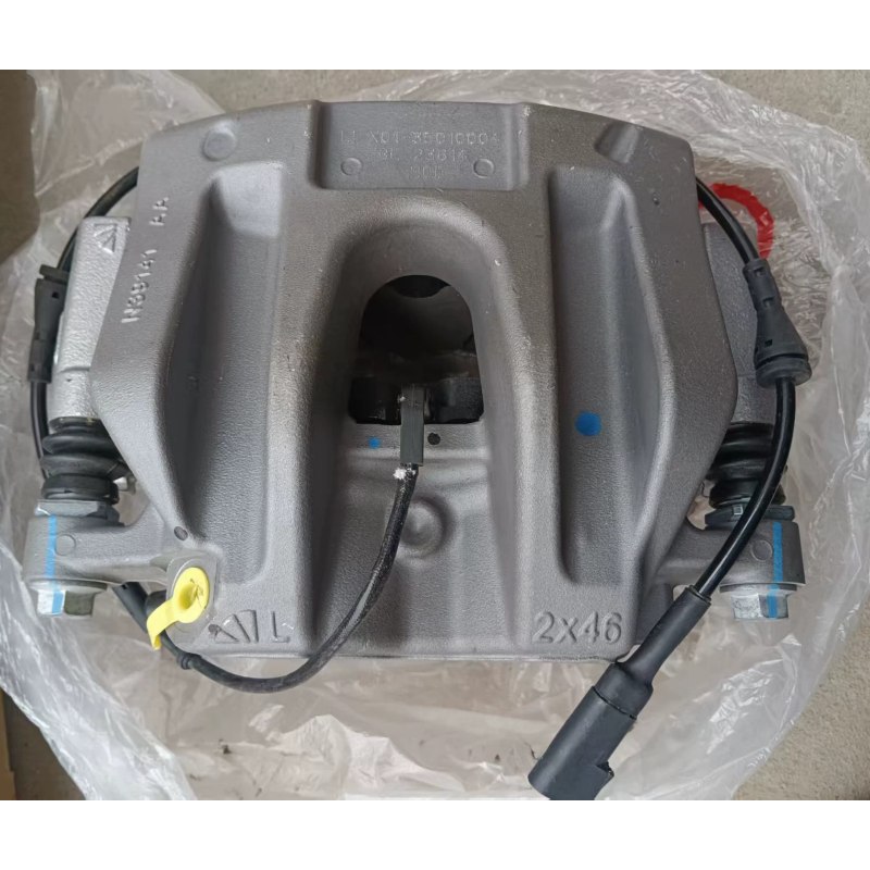 Suitable for Ideal L7 L8 L9 Brake Cylinder Brake Caliper X01-35010004 X01-35020008