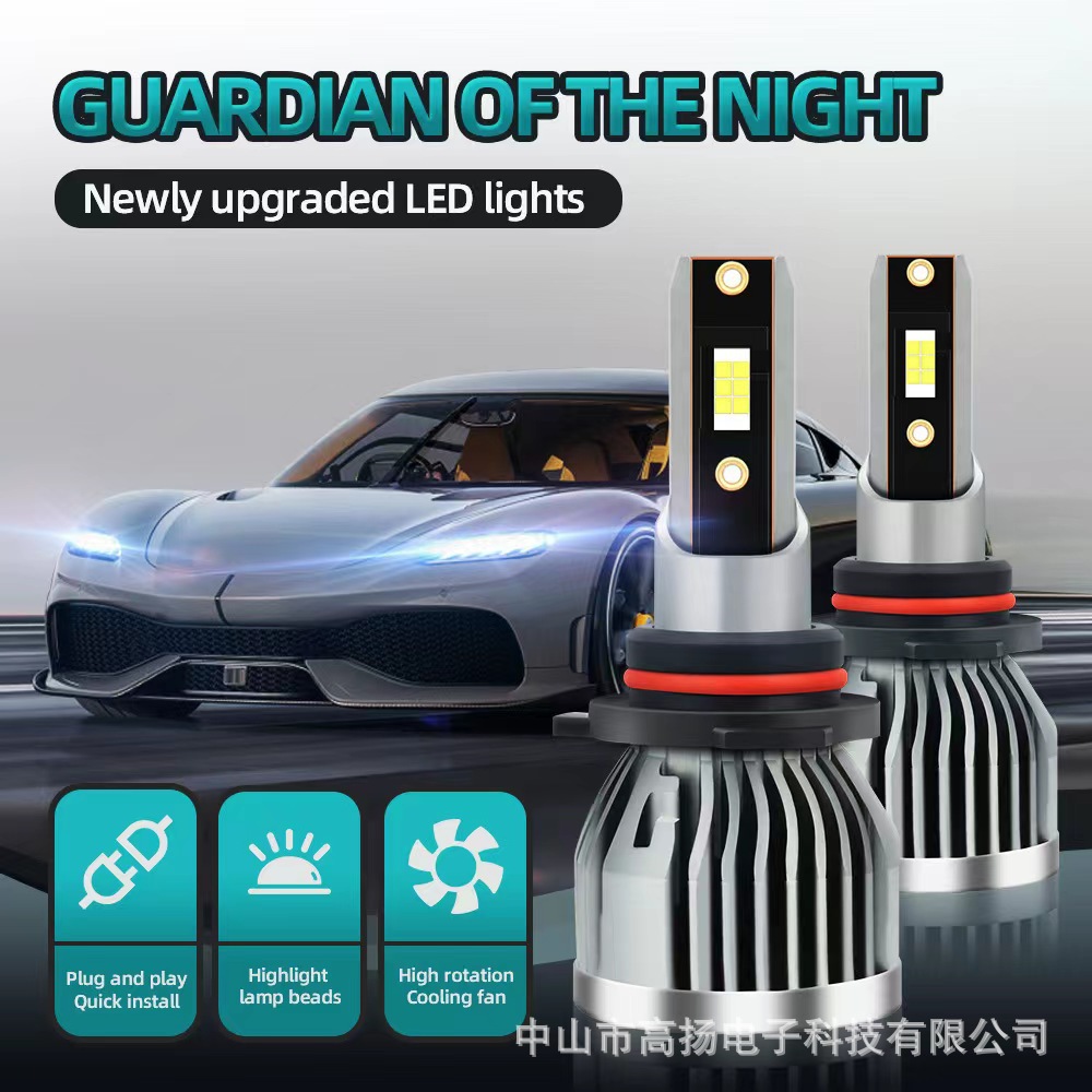Built-In 3570Led Car Headlights H1H4H7 Aliexpress Amazon Specializes in Strong Light and High Beam Cross-Border Supply