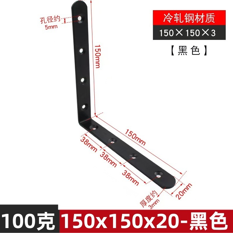 厚いステンレスコーナー固定具ブラケットプレートは90度直角コーナーブラケットl型コーナーブラケットを支えます。|undefined