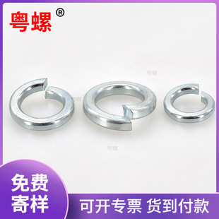 �S�����l8.8���ߏ����{���\�_�ڏ��|Ȧ���lM2-M36�ߏ��Ⱥ�ɫ���|