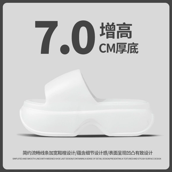 3235 white