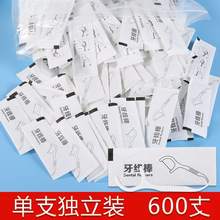 ��ͥ�b����������֧�������b��y������������600֧����b