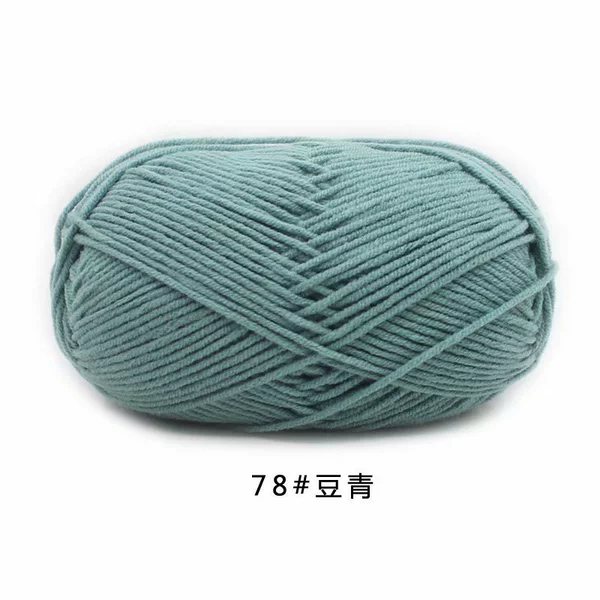 78 bean green
