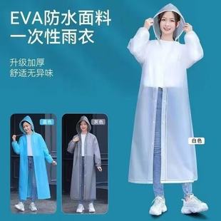 ���¼Ӻ��¿���Ů͸���ļ���y�����L��ȫ���������һ��������