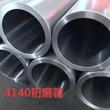 Sֱ|316LP䓹25*3 SUS304P䓟op䓹 Ҏȫ