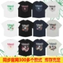 韩国长期短袖宽松腊肠狗