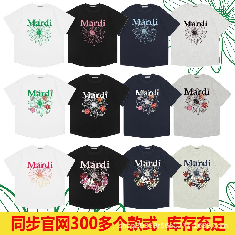 26 Korean Mardi Short-Sleeve T-Shirt with Daisy and Dachshund Print, Same Style as Kim Go-Eun, Casual Loose Versatile Top
