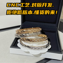 小香高版本V金coco菱格镶钻无钻情侣手镯CNC精工简约百搭气质手环