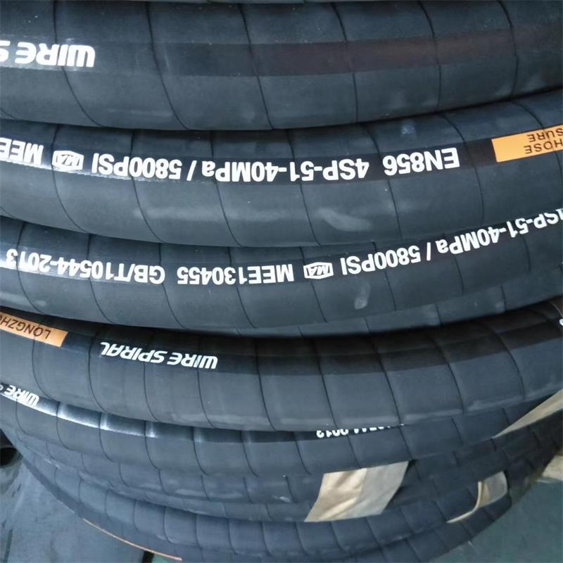 供应矿井液压支架用高压钢丝缠绕胶管