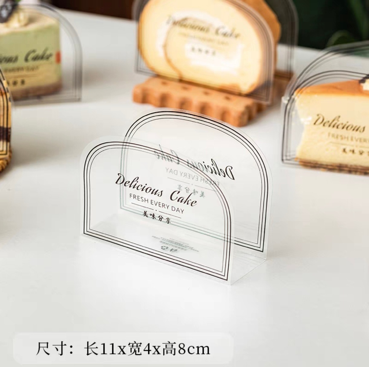 Separador de pastel de mousse triangular, borde duro, corte de pastel, paneles transparentes, paneles rígidos, restaurante de punto oeste, almohadilla de borde de pastel pequeño