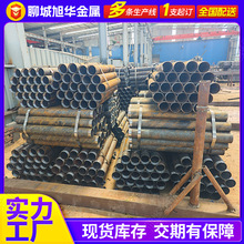 桥梁隧道超前注浆管地基桩基加固可切割打孔超前支护钢花管管棚管