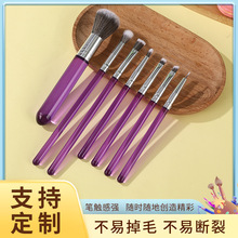�����̹P��ɫ�Pˢ���b ������L������ diy�����b���