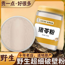 �ؼ��i�߷�500gҰ���i�߷���ș���i�ߜ��˰��]�i���i�߼���