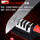 Quick sharpener professional sharpening stone restaurant kitchen household multifunctional diamond sand kitchen knife cutting edge artifact scissors