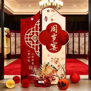 ����ʽ�����粼��ӭ�e��kt���ܚq�������}����M�����bՇ���