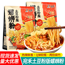 ���]�����·������436g���������Lζ��·�۷�����ʳ���u�׾����l