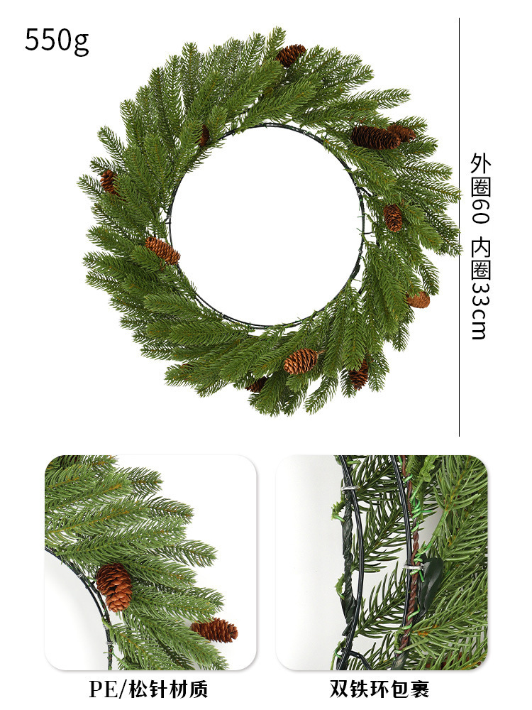 Productos navideños de PVC pin guirnaldas colgando puertas colgando decoración de pared colgando ventanas del centro comercial decoración de guirnaldas de flores