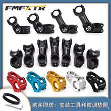 ɽ������܇��·�X�Ͻ�25.431.8�̼��L���{�����������^ؓ�Ƕ�