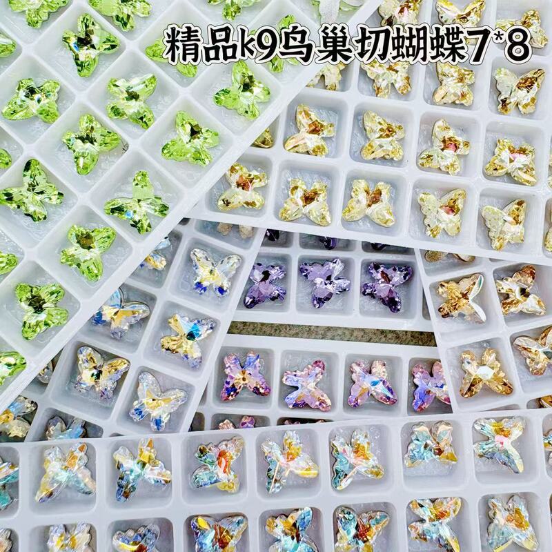 K9 Crystal Bird's Nest Cut Butterfly Flash Pointed Bottom Diamond White Champagne Manicure Diamond Colorful Stereo Butterfly Nail Accessories