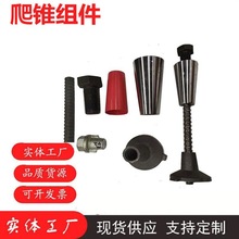 �S�ҹ����A�����F�M�����F��ĸ���F ��λ�F �T�F�F����ĸ�Ą��ĸ