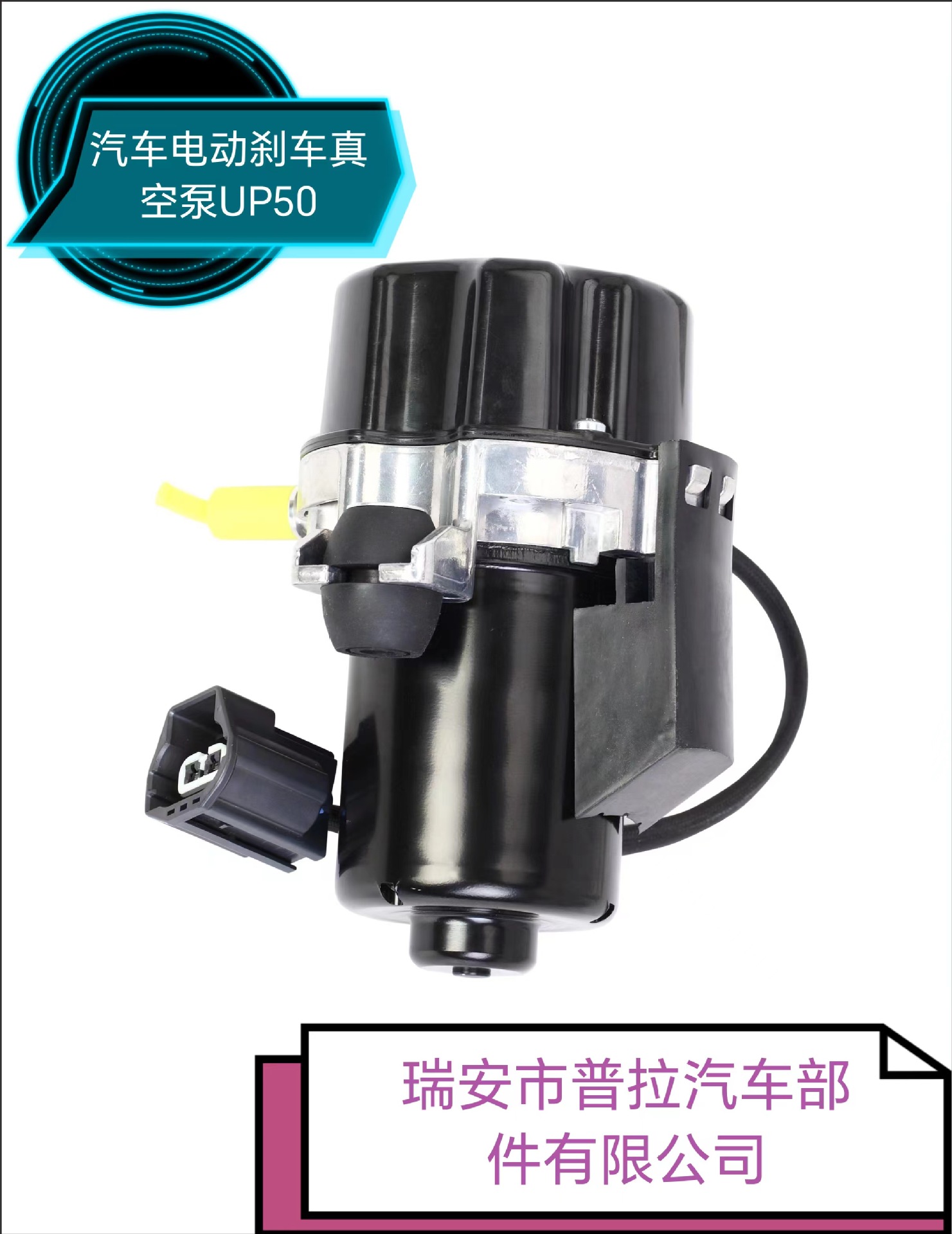 UP5.0 P 68328871 AB for 2018 jeep wranglerJL3.6LV6 68290532 AC