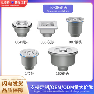 �S�����l��ˮ�ڲ��P���ˮ����^���p��ϴ������ˮ����\���