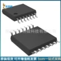 优势电子sn74lv393apwrtssop14元器件