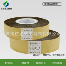 S늙CíhzͩR늹zĸz5440-1늹zɫ