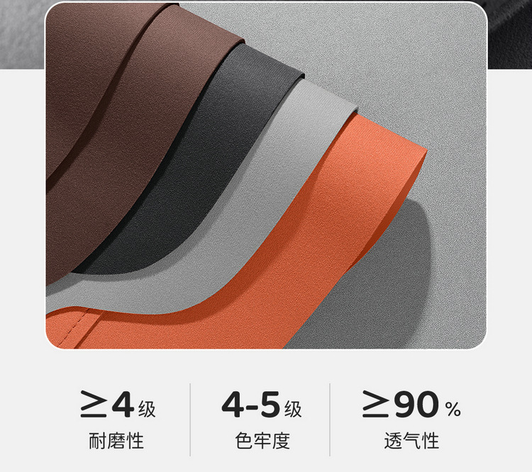 Ideal L6 Special Cushion All Seasons Universal Saddle Cushion Suede Half Pack Ventilated L6Pro Seat Cover Seat Cushion