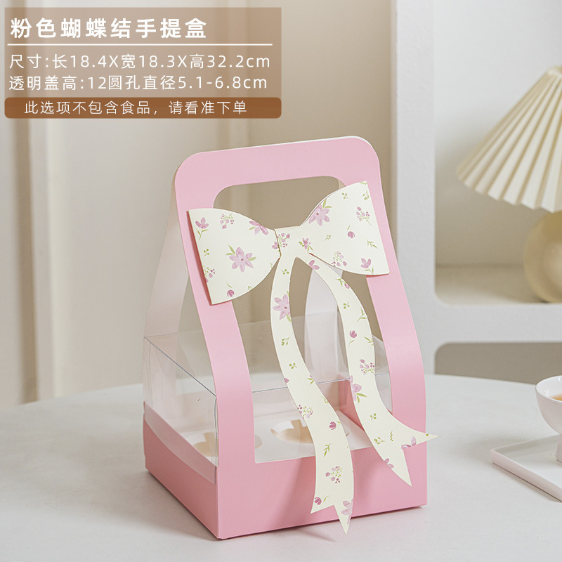 Día del maestro Bowknot taza de papel caja de pastel caja de mano caja de embalaje maestro, ha trabajado duro para hornear caja de embalaje