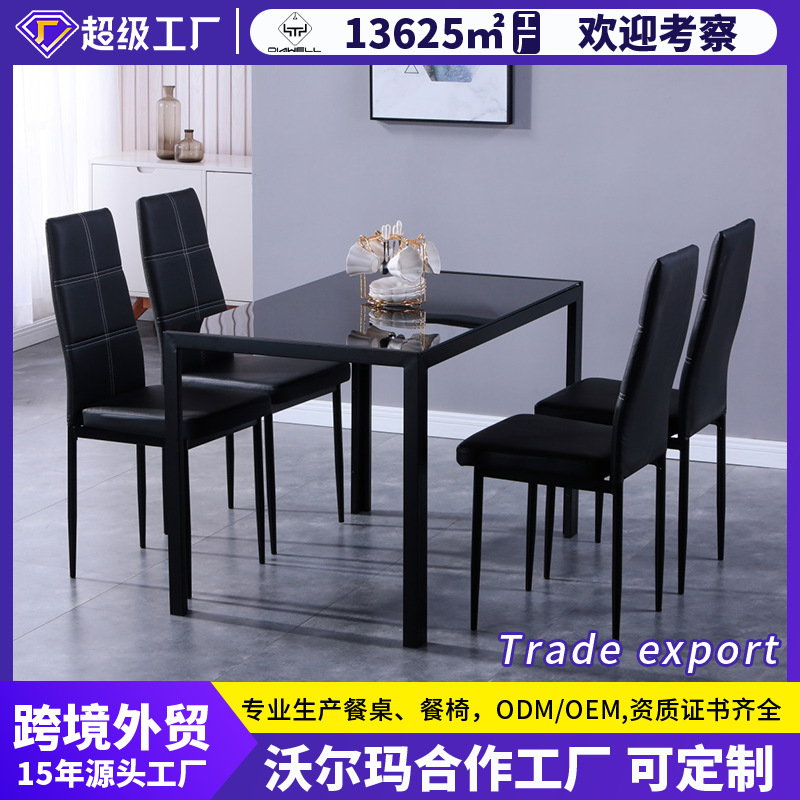 Exportación de vidrio temperado comedor mesas y sillas de comedor, mesa y sillas de cafeteria de ocio, mesa y sillas combinadas, área de negociación de recepción